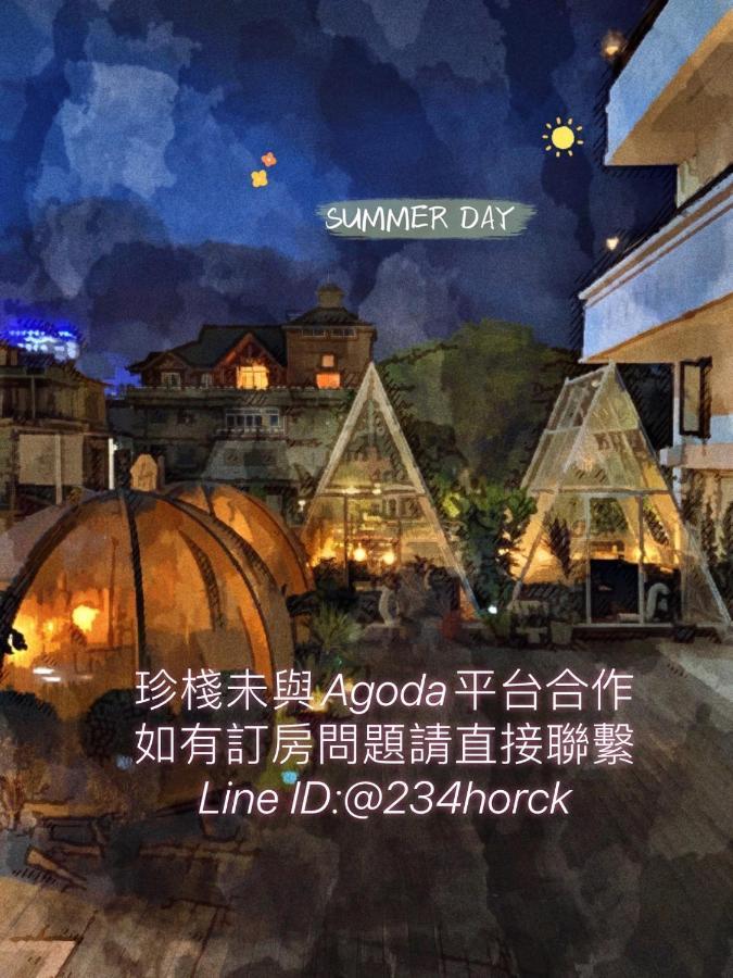 Zhen House 珍棧民宿 Юйчі Екстер'єр фото